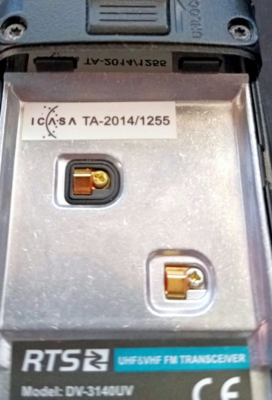 ICASA type approval label reading TA-2014/1255 inside the battery compartment of an RTS DV-3140UV UHF and VHF FM transceiver